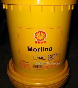 供應火熱杭州殼牌潤滑油/批發殼牌得力士68液壓油/施倍力A90齒_機械及行業設備_世界工廠網中國產品信息庫