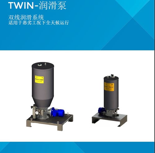 正規(guī)自動(dòng)化設(shè)備潤(rùn)滑質(zhì)量商家