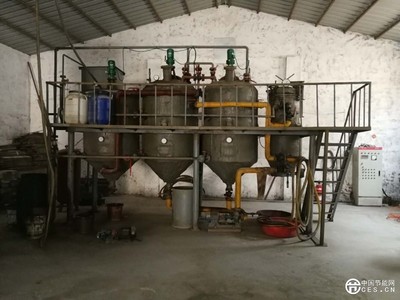 廢潤滑油再生技術