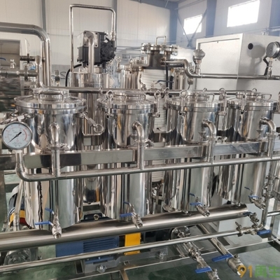 青島海納能源環?？萍奸_發