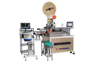 專業穿膠殼機代理，特瑞杰供應值得信賴的潤滑設備