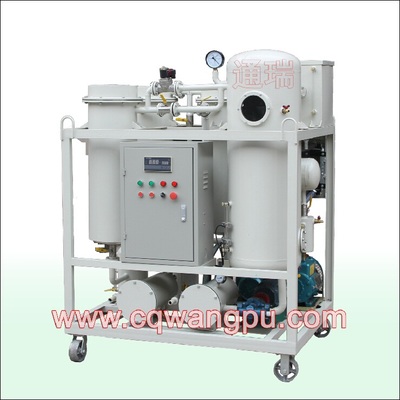 ZJC汽輪機(jī)潤(rùn)滑油過(guò)濾機(jī) 提升工業(yè)潤(rùn)滑設(shè)備效能的關(guān)鍵技術(shù)