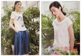 麗比多品牌女裝 折扣春裝尾貨批發(fā)的時尚商機